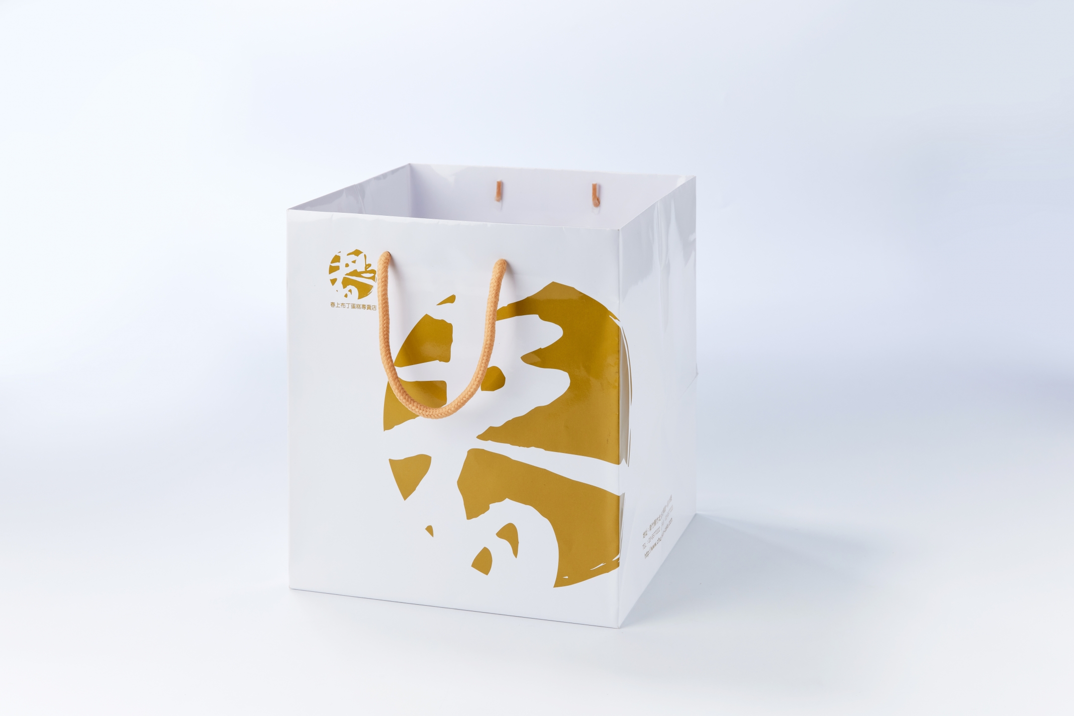 平放提袋
