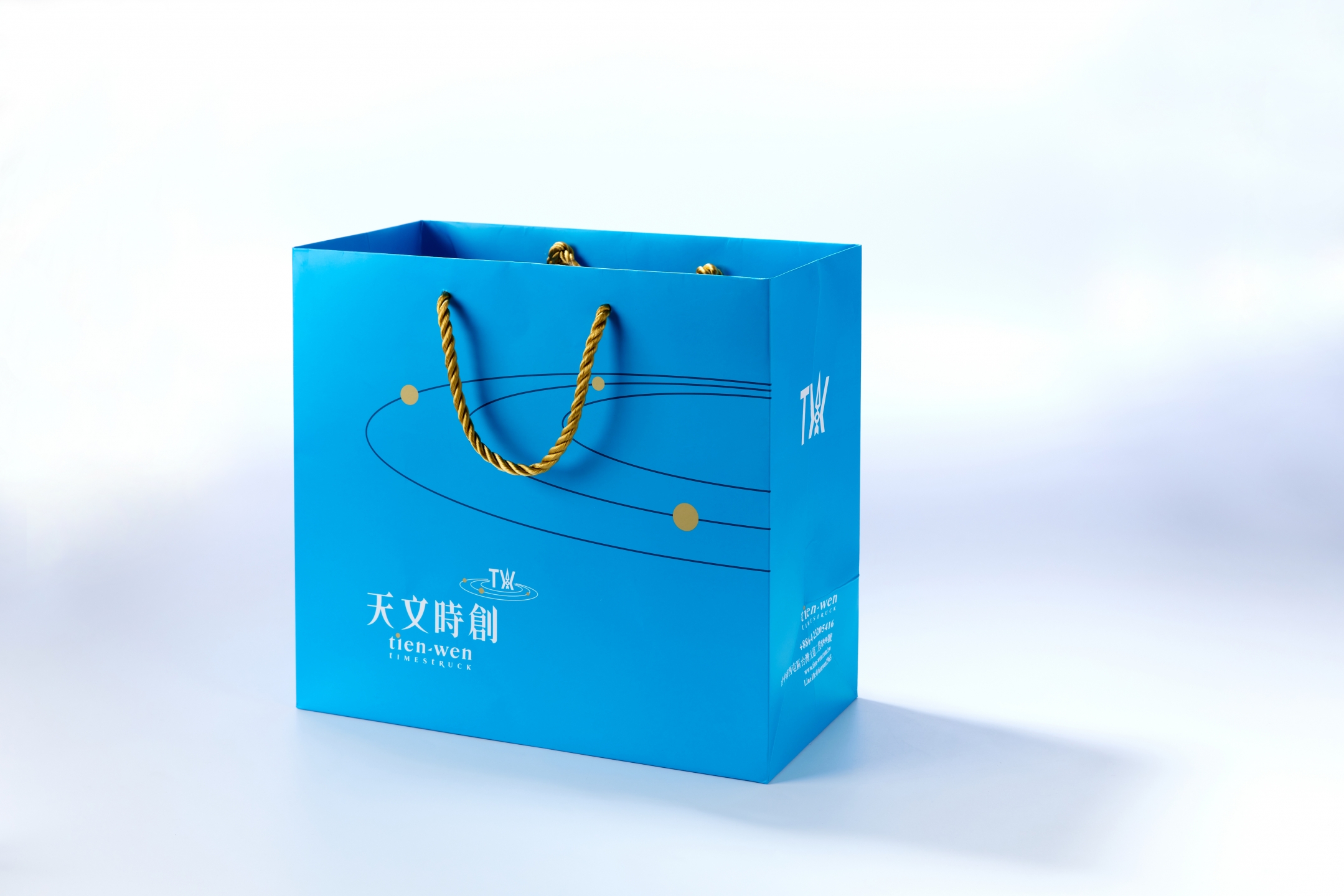 各式提袋