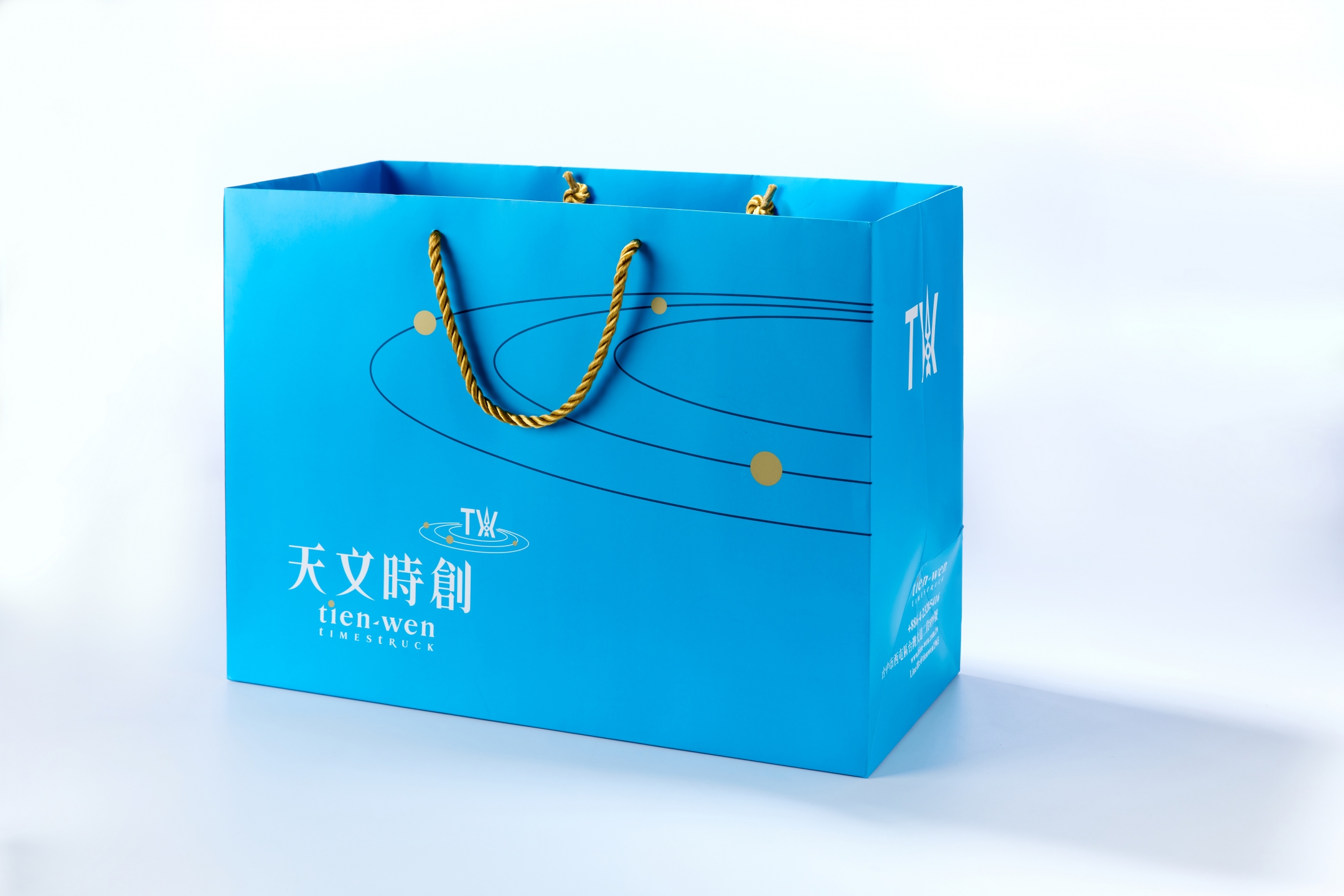 各式提袋